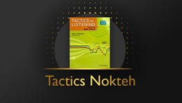 دوره آفلاین تکنیکس نکته