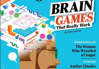 Brain-games-that-really-work
